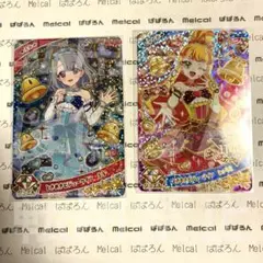 ひみつのアイプリ ★4 ときめきビジューツイン える じゅりあ