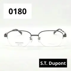 S.T. Dupont チタン製メガネ 0180