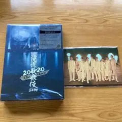 滝沢歌舞伎zero2020 初回盤 3DVD