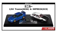 Item thumbnail for item 35ae74e5-3770-4af8-86e3-77ffc3092e8f