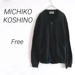 MICHIKO KOSHINO ジャンパー ブルゾンFree 黒　バックプリント