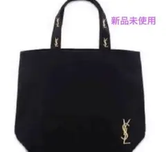 新品未使用　YSL イヴサンローラン　ノベルティ　バッグ