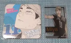 ハイキュー ファンパーク アトコ クリカ 宮治
