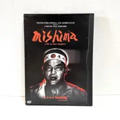 2025年最新】mishim dvdの人気アイテム - メルカリ