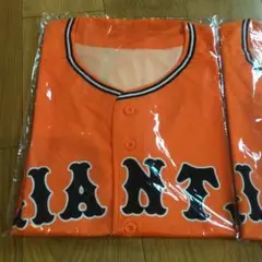 オレンジ GIANTS ユニフォーム