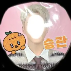 Item thumbnail for item 8f40cba2-4a0c-42b0-b266-512b362db32a