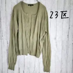 Item thumbnail for item 8daafd0d-f656-457b-a37e-6ca98231970f