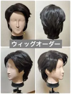 即日発送可能 ラプンツェル 短髪 ウィッグ 短髪ラプンツェル ウィッグ オーダー dハロ 仮装 Dハロ - メルカリ