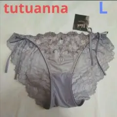 Item thumbnail for item d8e3fba5-eca6-4c1f-8be5-6007ec3bdd13