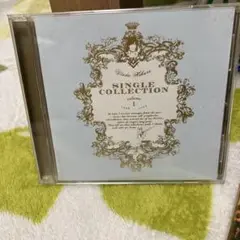 宇多田ヒカル　シングルコレクション VOL.1