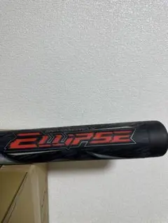 ビヨンドマックスエリプス ホワイト×レッド 84cm/690g