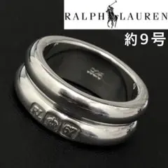 (W0623-16)RALPH LAUREN Sv925 リング 約9号 RL