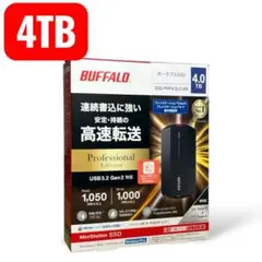 新品未開封 ポータブル 外付 SSD 4TB SSD-PHP4.0U3-BA