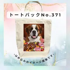Item thumbnail for item b4156c81-b9cf-4144-8372-09e4585293c3