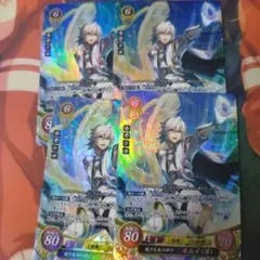 カムイ(男) ファイアーエムブレムサイファ 4枚セット