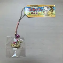 ご当地キティ　名古屋　金の鯱鉾
