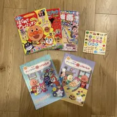 Item thumbnail for item 63f399c9-40f2-4720-bd08-550dd1267cf8