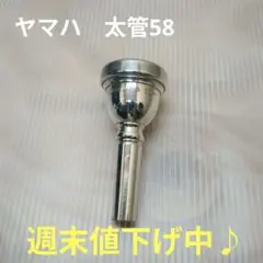 Item thumbnail for item 84f0b6f1-c12b-460e-b381-69e38ecff76b