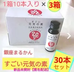 Item thumbnail for item 725b6942-a149-4d66-b7a9-95899701c9ba