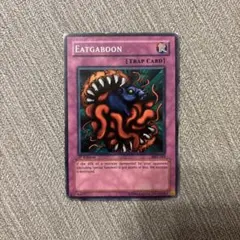 Eatgaboon トラップカード 1st Edition