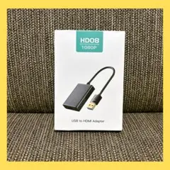 USB HDMI 変換アダプタ USB3.0 ケーブル 高速 伝送 1080P