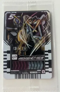 ライドケミートレカ　仮面ライダー　ネクストカイザ　未開封　ガッチャード　ファイズ