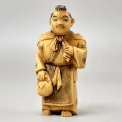 Item thumbnail for item 8e09dc30-507d-4a89-a468-81e2fb7a7608