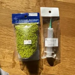 Item thumbnail for item c4164b22-823d-4a24-b90b-0b9b857ffc7c