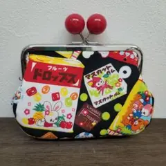 ♡はいから横丁 駄菓子柄くろ あめ玉マチ別親子がま口 ハンドメイド♡