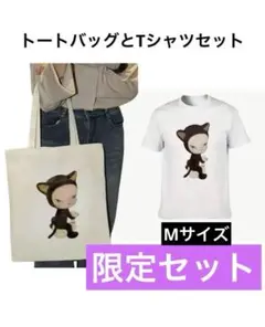 Item thumbnail for item 666d226e-3acc-42fe-8ebf-266870af3ccd