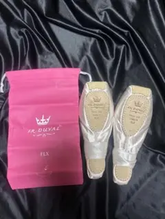 美品 ほぼ未使用 FR Duval スプリットソール フレキシブルトウシューズ