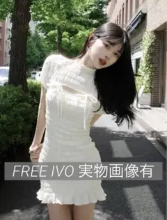 Darich ダーリッチ リボンシャーリングミニワンピース FREE 匿名配送