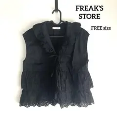 【FREAK'S STORE】ふりふり♡スカラップレースノースリーブブラウス