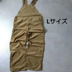 コーデュロイオーバーオール　サロペット　キャラメル　Lサイズ　洗える