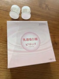 Item thumbnail for item f0e874d8-f908-48e1-b69b-cc36a507b8b8