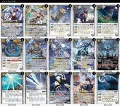 Item thumbnail for item 59a93b35-98e6-469d-9b88-2d01f9607b8a