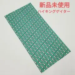 新品未使用★ハイテールデザインズ ハイキングゲイター ブルー ネックゲイター