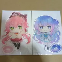 Item thumbnail for item 16fe5d73-0836-4be9-a0f7-bc86f0edde5b