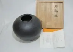 m35151305089_1.jpg?1719649652