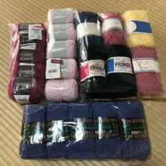 毛糸まとめ売り