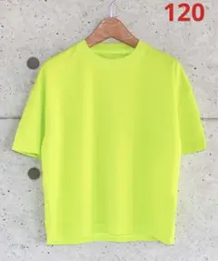 半袖　Tシャツ　120 イエロー　接触冷感