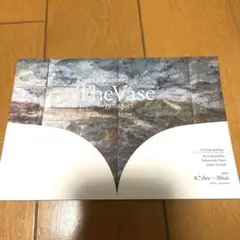 片寄涼太　The Vase for Bouquet アート展覧会　ブーケ
