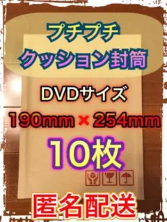 Item thumbnail for item d5dc48ec-312b-4417-97d3-b1148c91a6bb