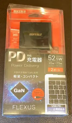BUFFALO BSACPD5200 USB PD対応ノートpc用充電器