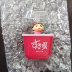 すきすきセット　クレヨンしんちゃんマグネット　ねねちゃん