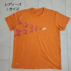 Nike DRI-FIT オレンジ Tシャツ Lサイズ