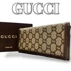 Item thumbnail for item c79bf63f-3c75-442e-8ffd-cc99b2275ef6