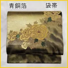 Item thumbnail for item f14ece48-7735-45bf-bf27-9003f0c15099