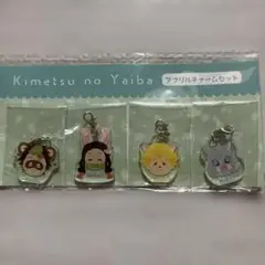鬼滅の刃 アクリルチャームセット