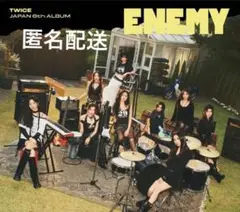 TWICE enemy 初回B B盤